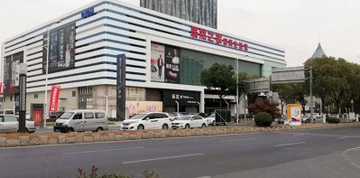 天津市博瑞达机电设备有限公司
